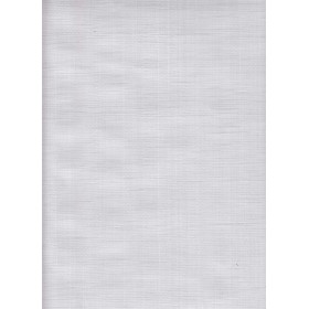 LP200 ALU BLANC
