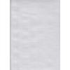 LP200 ALU BLANC