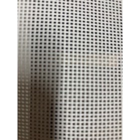GRILLE-SERENA BLANC