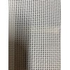 GRILLE-SERENA BLANC